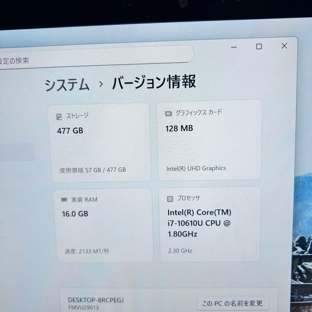 【2in1×オフィス】LIFEBOOK｜Core i7｜16GB｜SSD512