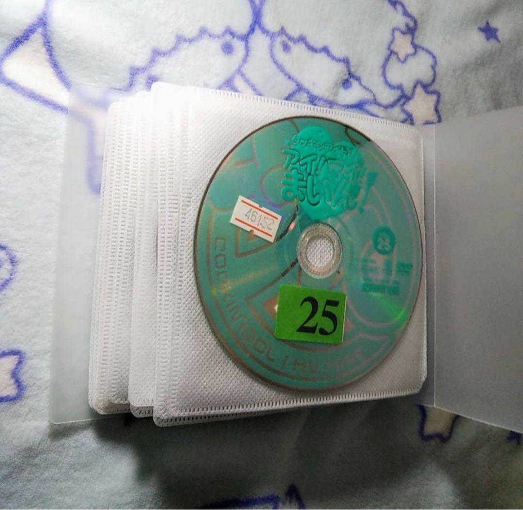 クッキンアイドル アイ!マイ!まいん! DVD25巻セット