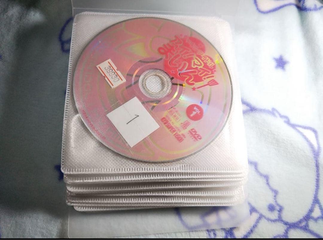 クッキンアイドル アイ!マイ!まいん! DVD25巻セット