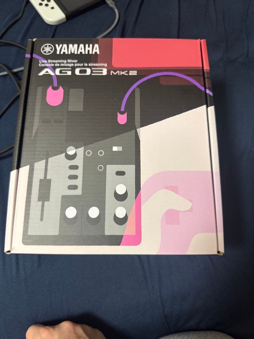 Yamaha AG03 MK2 黒 おまけ付き