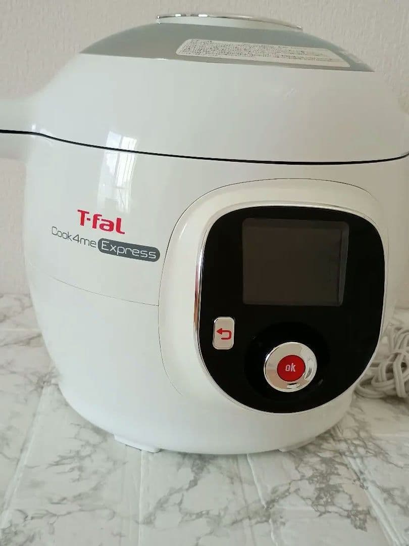T-fal Cook4me Express ホワイト CY8511JP