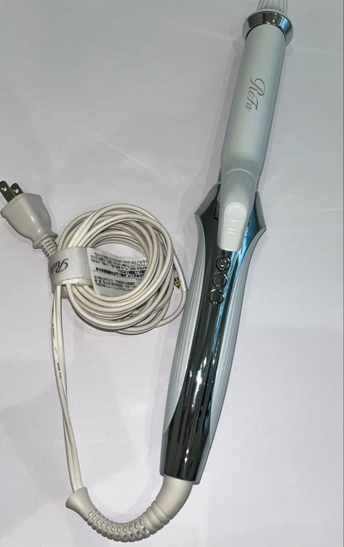 ReFa CURL IRON PRO 26mm ホワイト 海外対応
