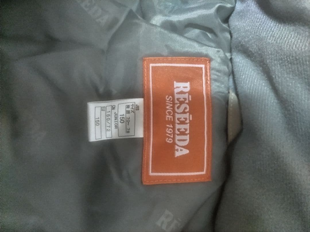 美品！ジュニアスキーウエアセット23-24モデルONYONE RESÉDA