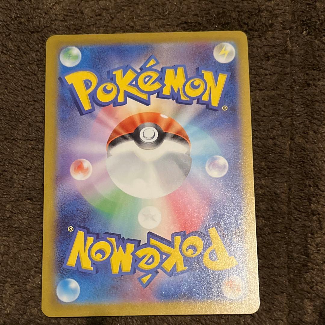 スタートデッキ100バトルコレクション　ボスの指令　sr カラスバ フルミラー