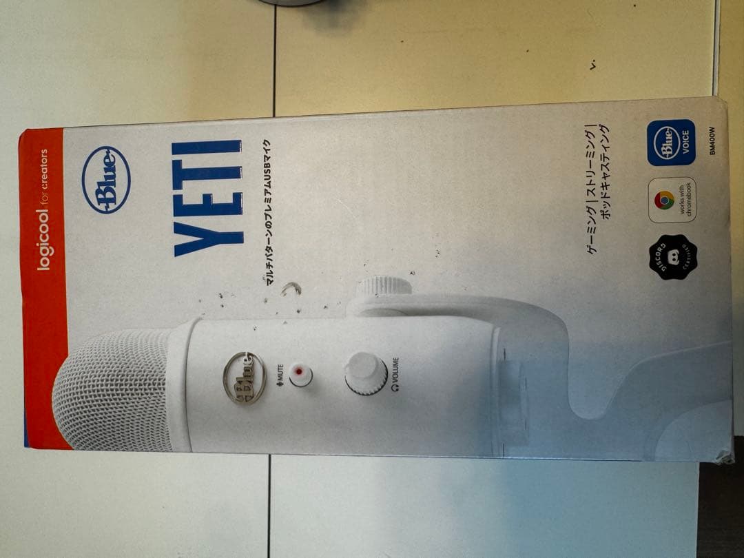 BLUE Yeti マイク