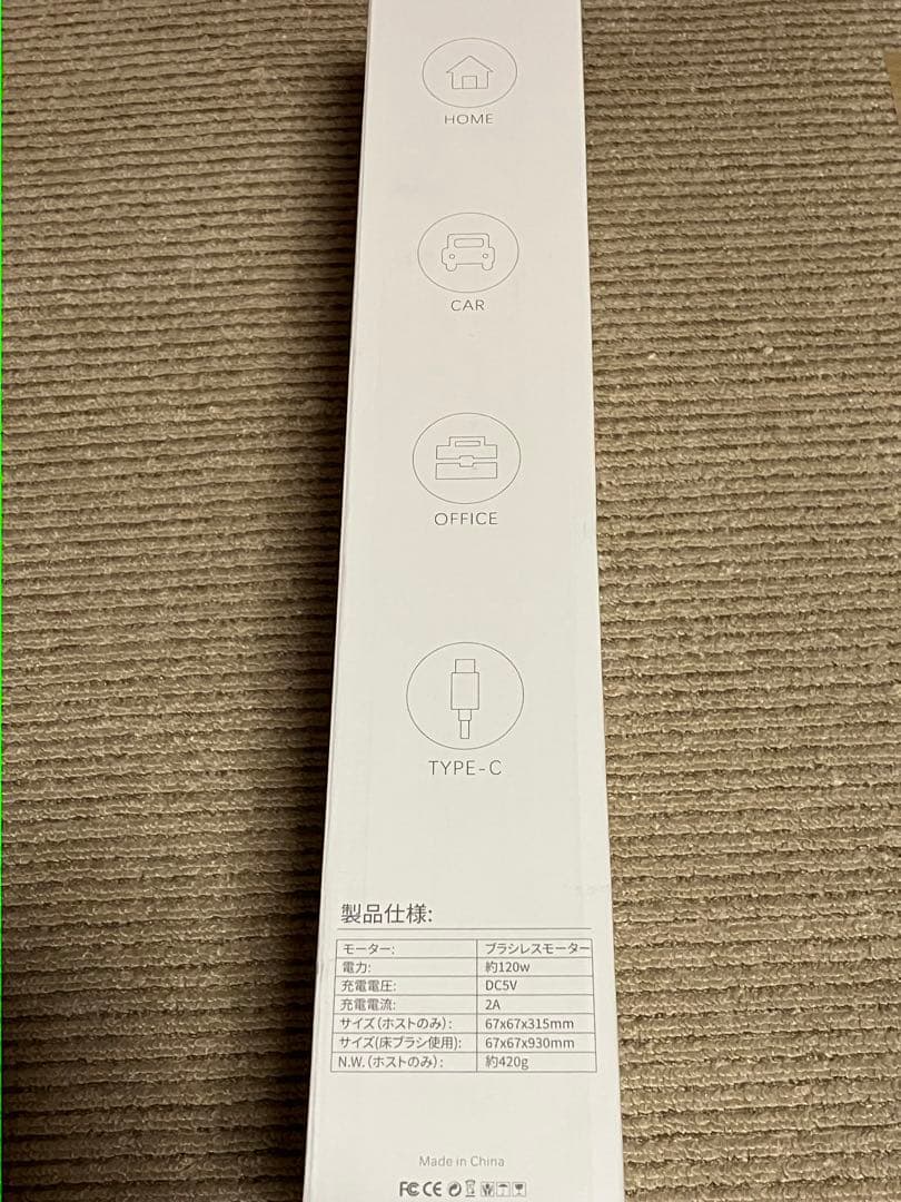 掃除機・クリーナー flad Smart Vacuum Cleaner