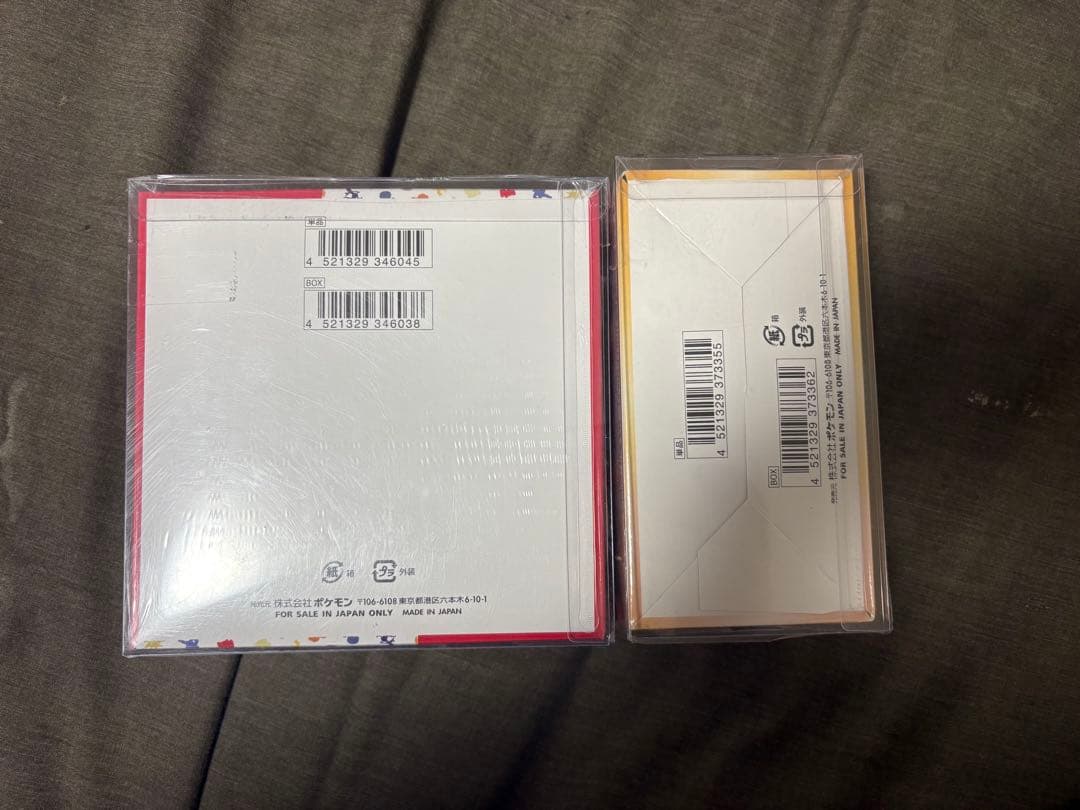 ポケモンカード151＆Vスターユニバースシュリンク付き未開封BOX