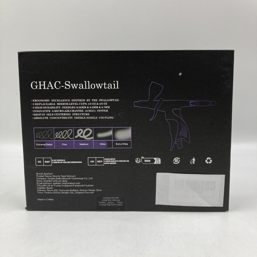 Gaahleri エアブラシ トリガータイプ/Y31615-O1