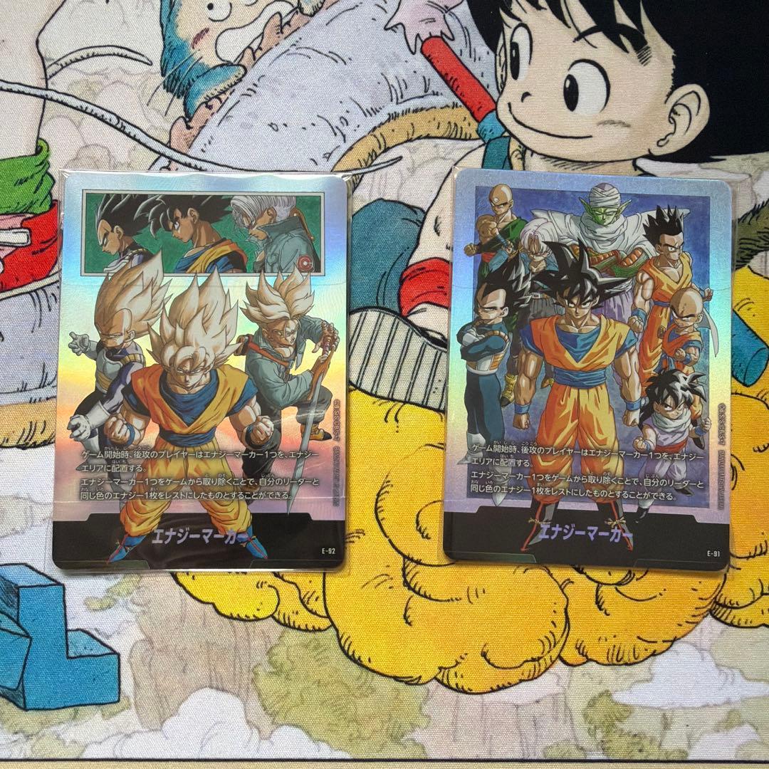 ドラゴンボールフュージョンワールド チャンピオンシップセット エナジーマーカー