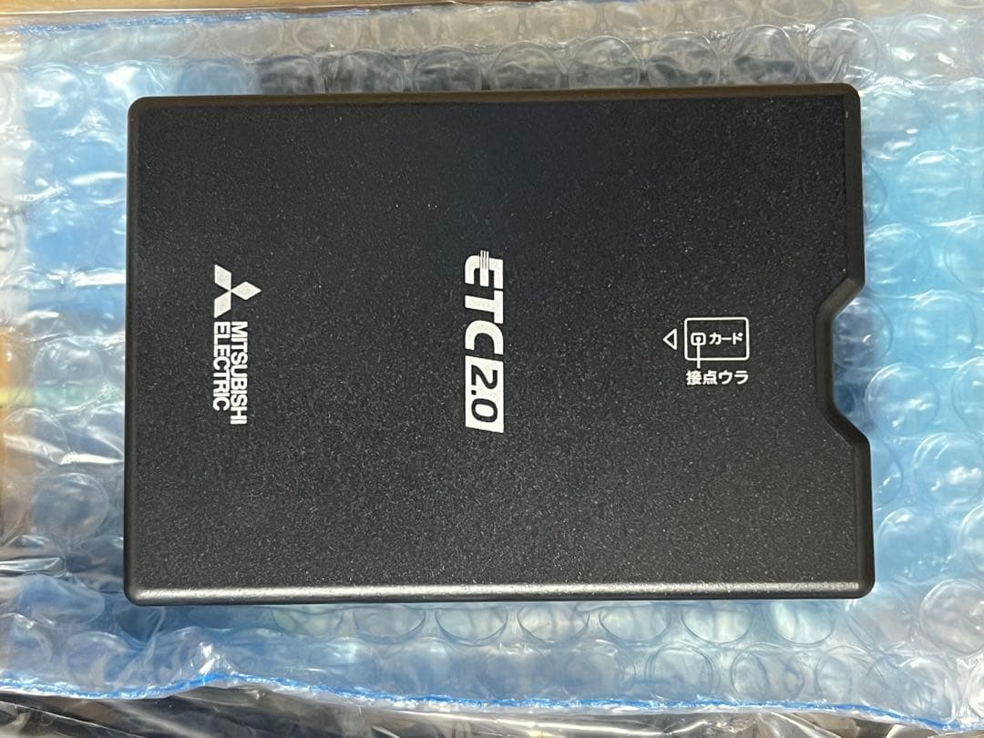 新品未使用 ETC2.0 三菱電機 EP-H224SG4