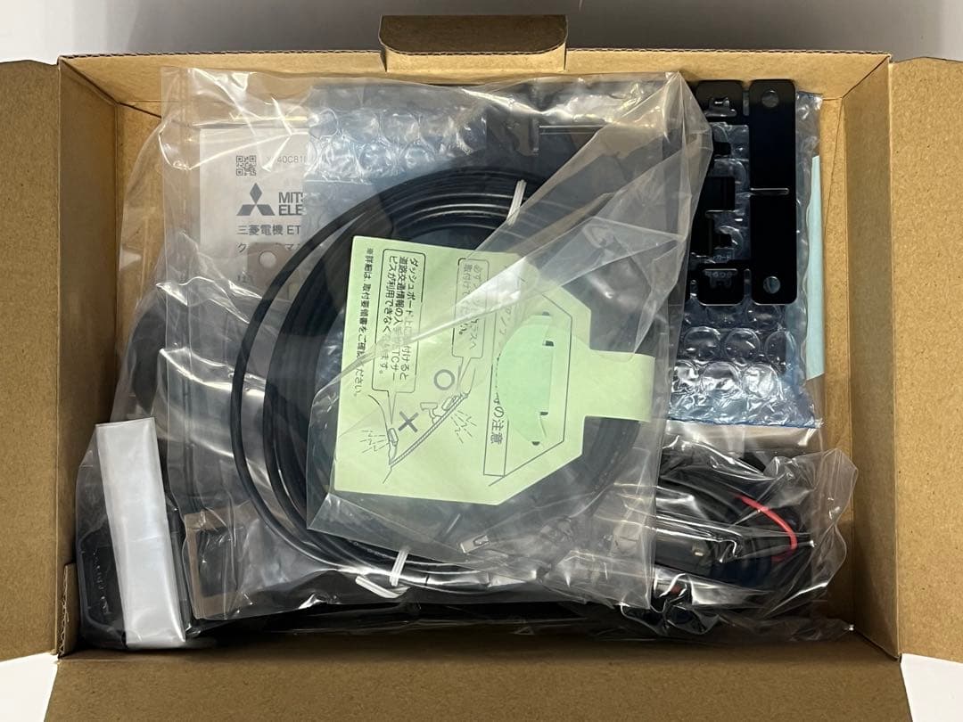 新品未使用 ETC2.0 三菱電機 EP-H224SG4