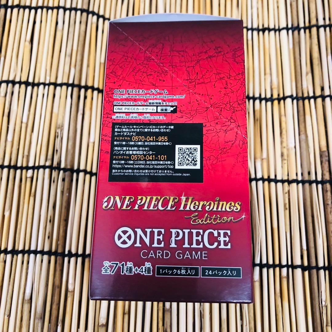 【新品未開封品】 ONE PIECE ヒロインズエディション 1BOX