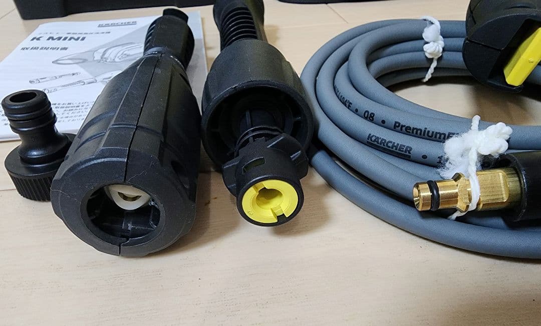 【送料無料】【美品】KARCHER K mini 高圧洗浄機本体　箱あり