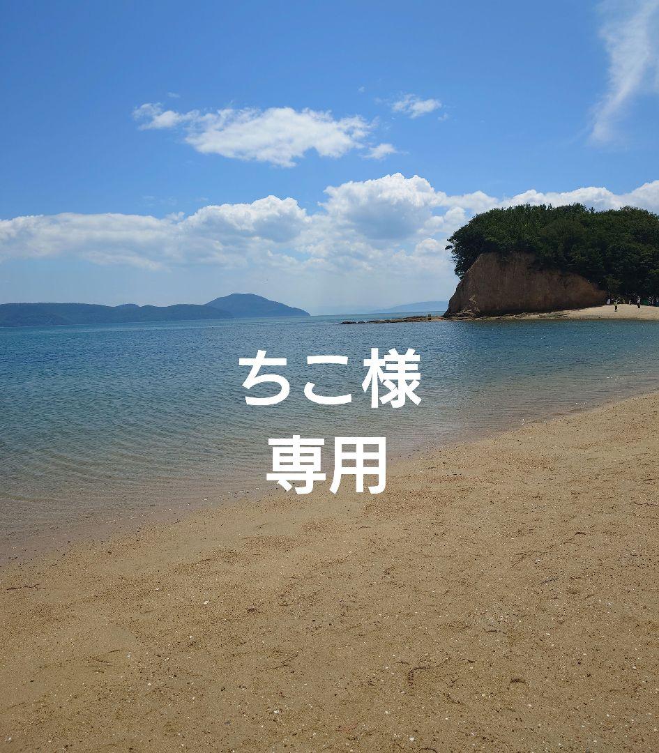 ！大量！　アミューズメント　お菓子　詰め合わせ