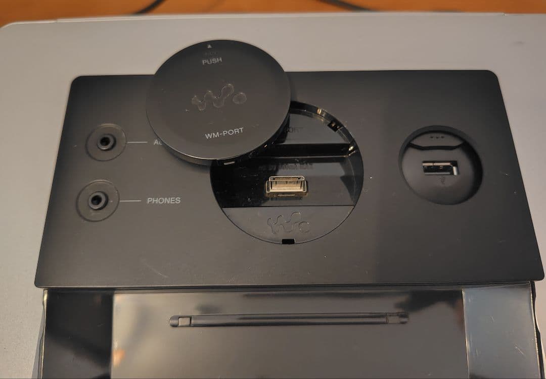 SONY HDD搭載ネットワークオーディオシステム NAS-D500HD