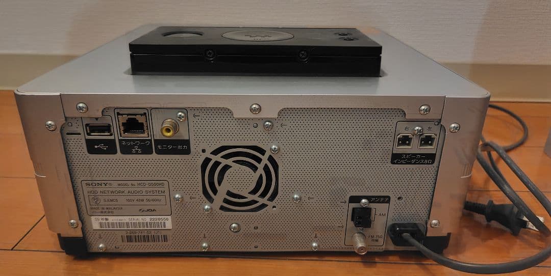 SONY HDD搭載ネットワークオーディオシステム NAS-D500HD