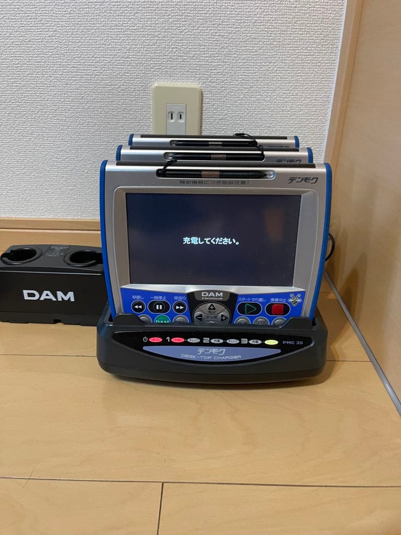 カラオケ DAM一式 第一興商