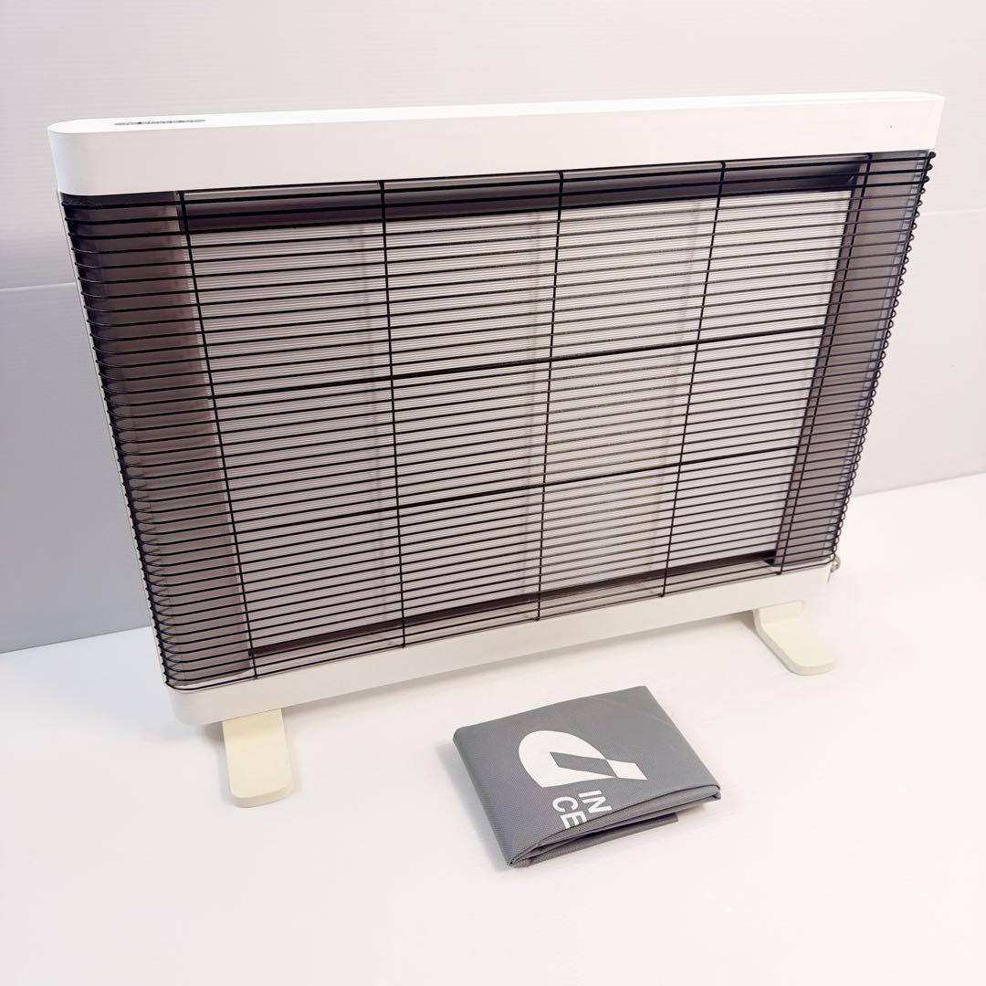 【専用カバー付き】SERAPHY MHS-900A(H) マイヒートセラフィ