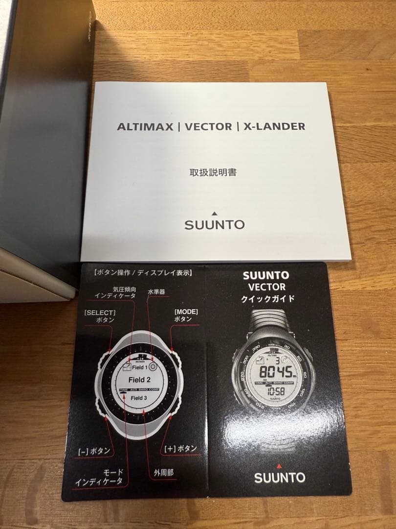 値下げ 試着のみ 希少 SUUNTO VECTOR ベクター オレンジ
