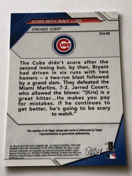 激レア! K.ブライアント 99枚限定 直筆サインカード 2016トップス