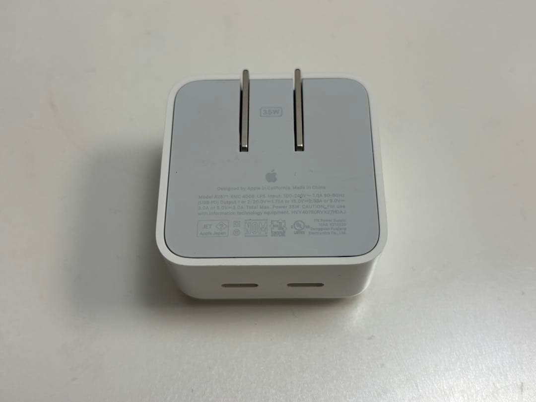 タイムセール　 MacBook Air スペースグレー 元箱付き