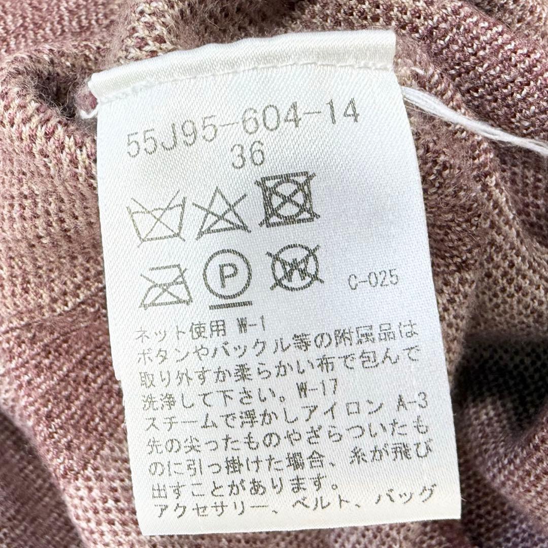 【美品✨】ブルーレーベルクレストブリッジ　チェックジャカードニットワンピース