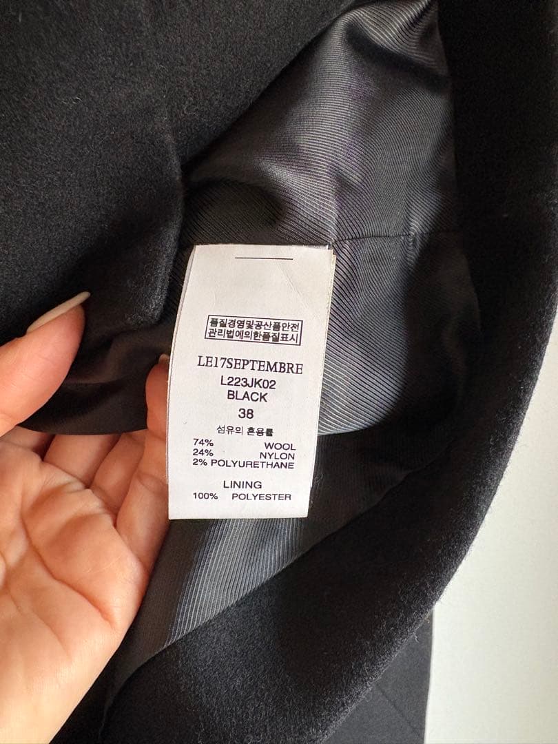 LE17SEPTEMBRE ショートコート