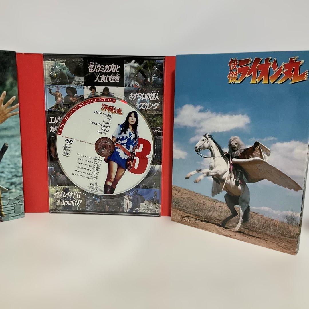 快傑ライオン丸 プレミアム・コレクターズ・エディション～第壱章:獅子之函〈5枚…