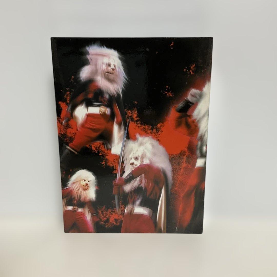 快傑ライオン丸 プレミアム・コレクターズ・エディション～第壱章:獅子之函〈5枚…