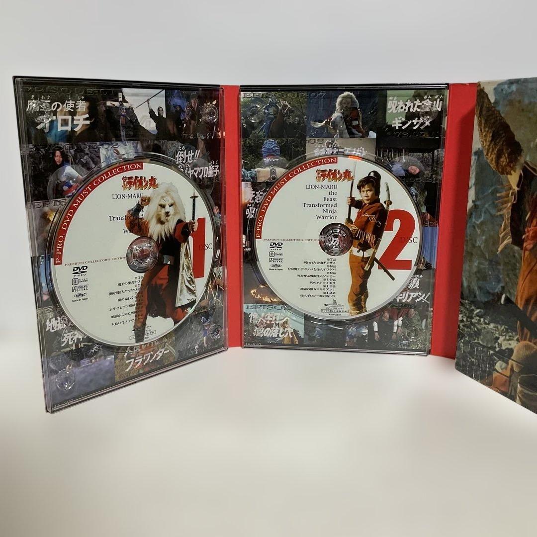 快傑ライオン丸 プレミアム・コレクターズ・エディション～第壱章:獅子之函〈5枚…