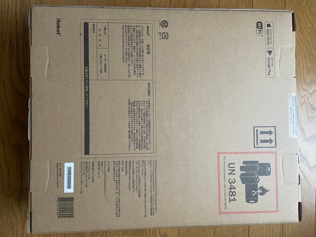 iRobot ルンバ コンボ Essential robot Y011260