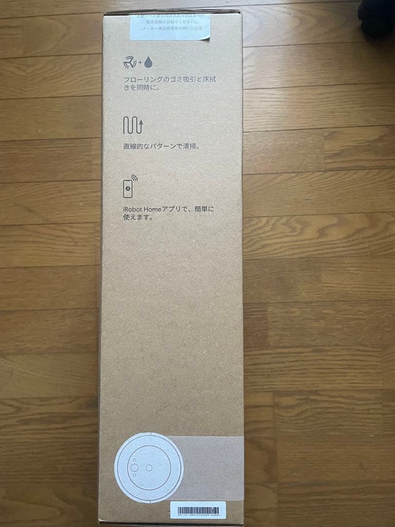 iRobot ルンバ コンボ Essential robot Y011260