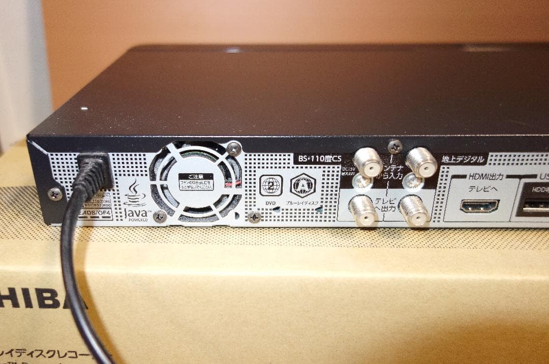 【6TB超大容量】東芝 REGZA BDレコーダー DBR-W2009改