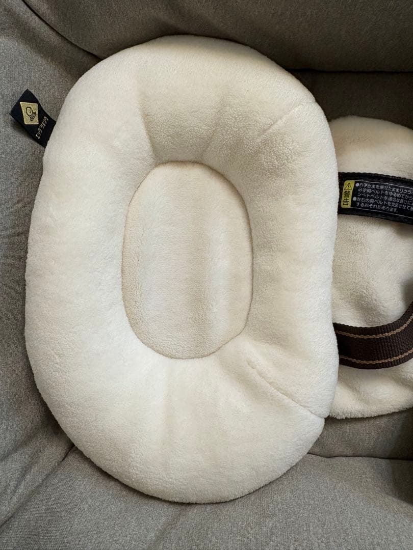 ネムリラAUTO SWING BEDi おやすみドーム EG