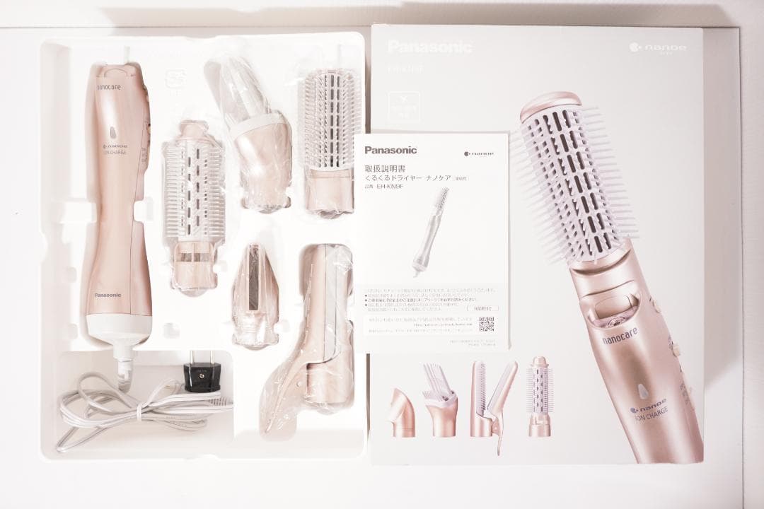 Panasonic EH-KN9F くるくるドライヤー ナノケア ヘアドライヤー