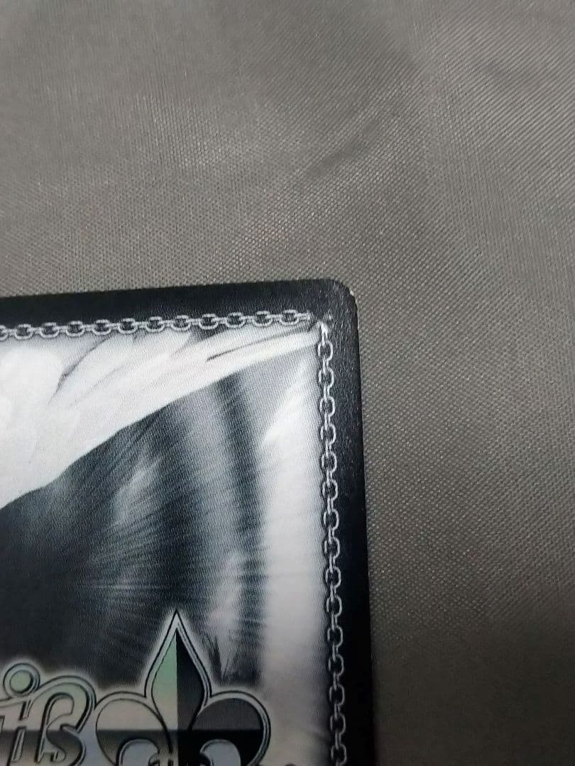 あたしたちの音楽 美竹蘭　SSP サイン