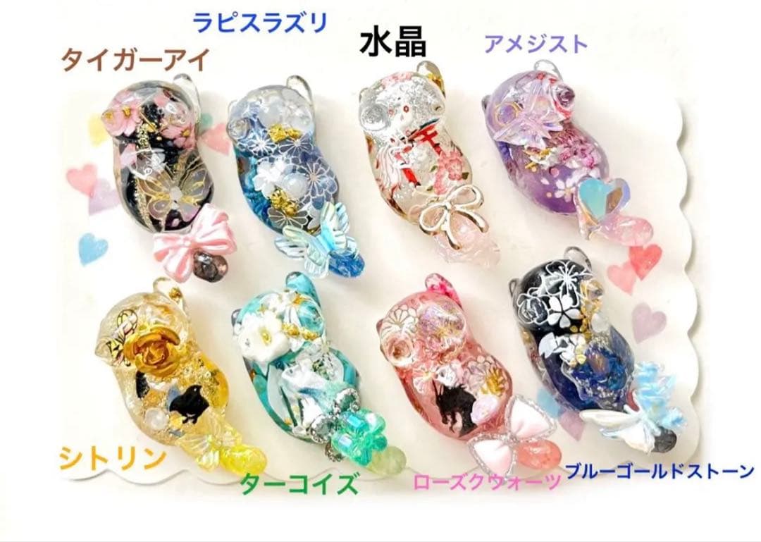 meeꕤ。゜様用☆