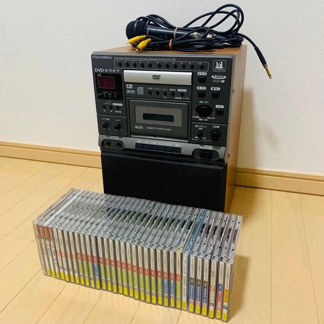 【動作品】COLUMBIA カラオケ CDV-550 DENON DVDカラオケ