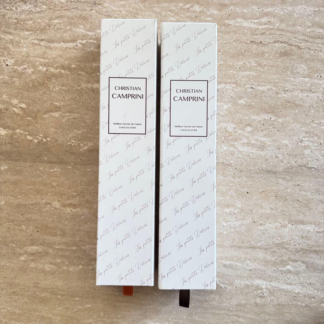 ほ☆ クリスチャン・カンプリニ サブレ二種類