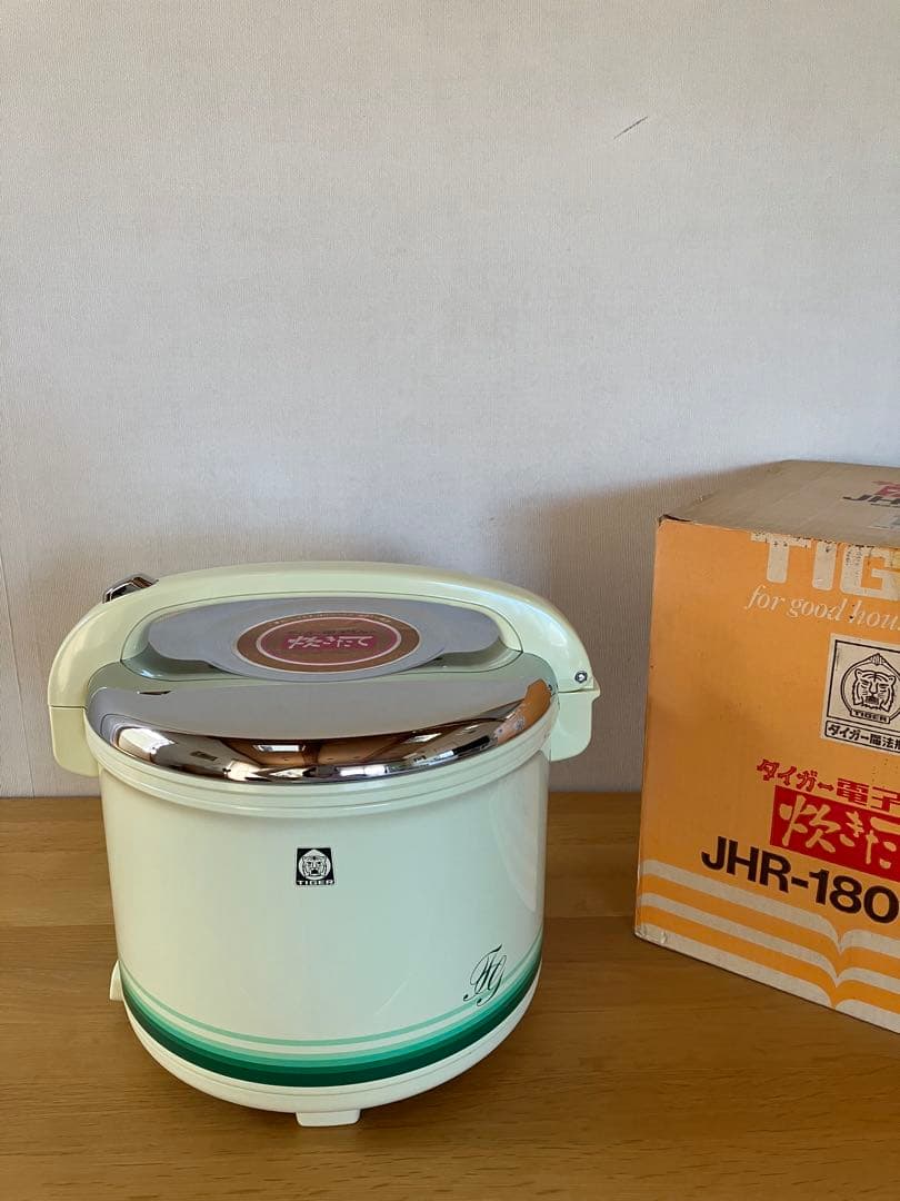 昭和レトロ　タイガー　電子ジャー