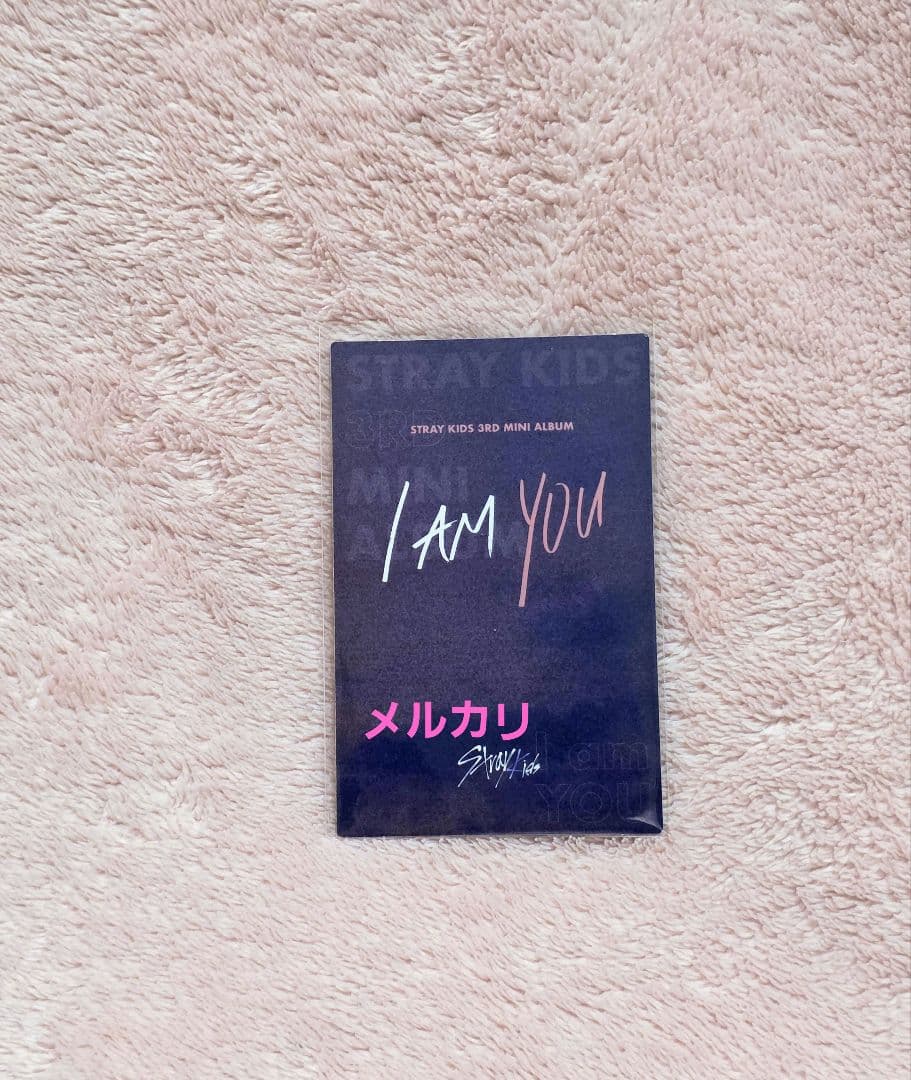 Straykids i am you 紫枠 トレカ リノ 限定トレカ