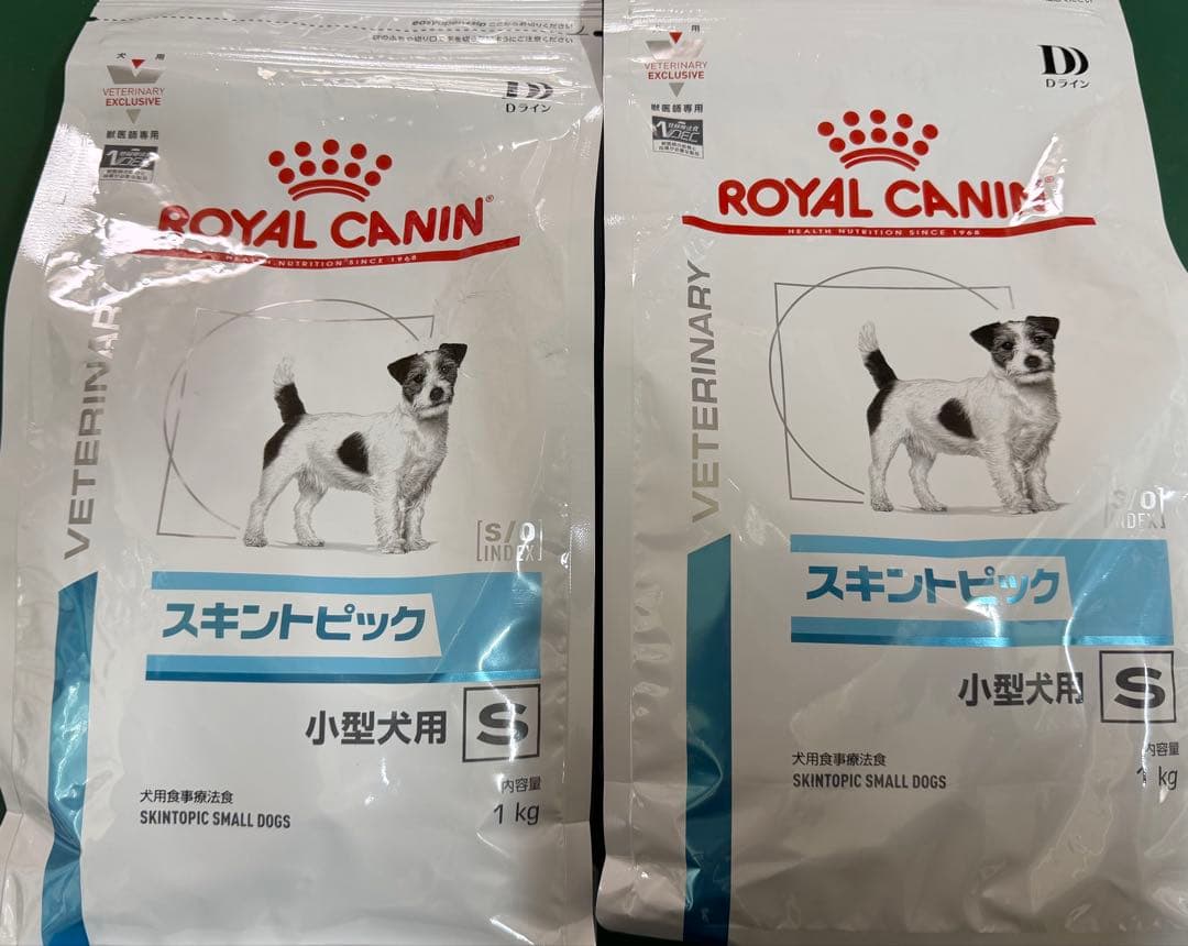 ロイヤルカナン 犬用 スキントピック 小型犬用 1kg ×2 療法食