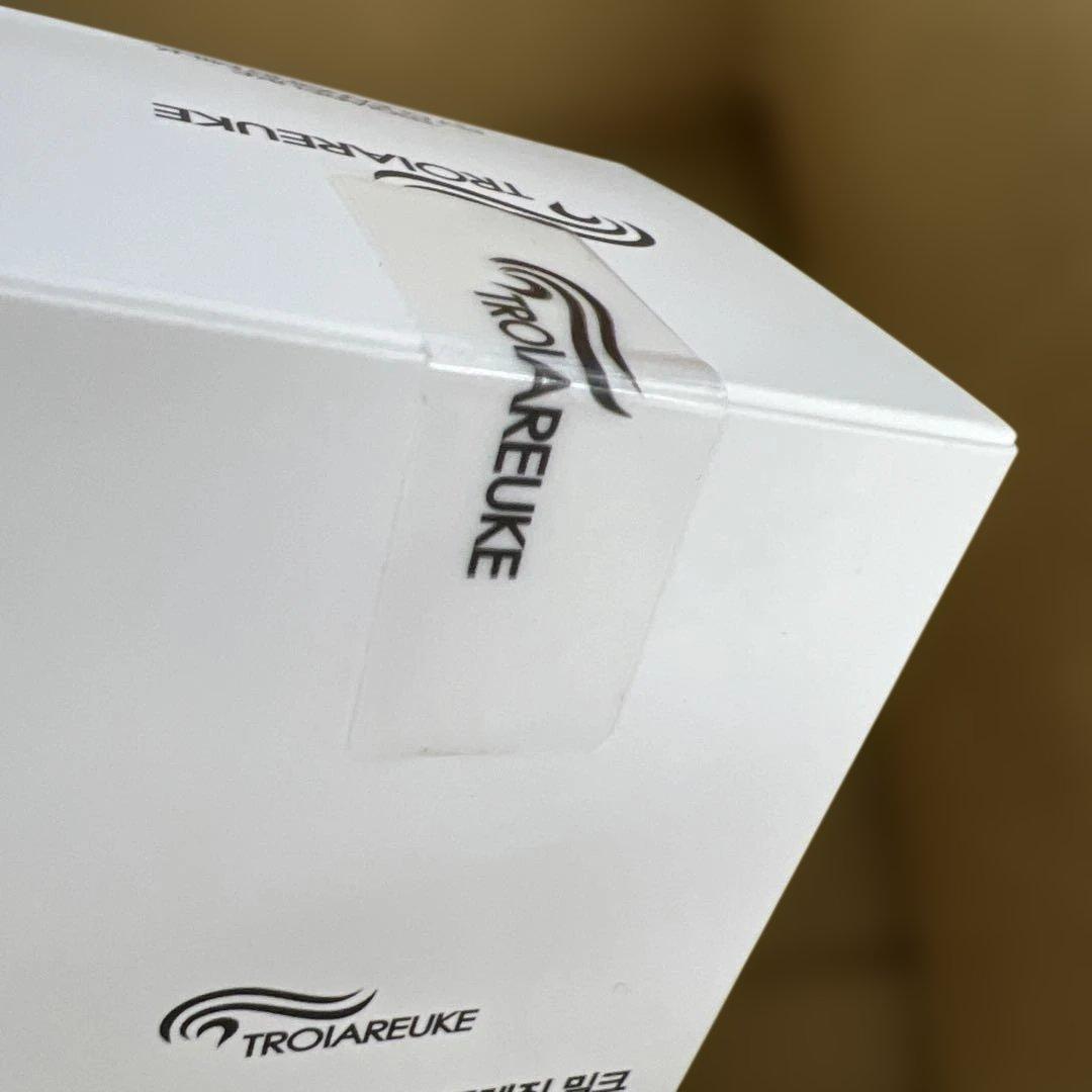 370 トロイアルケP.I.T クレンジングミルク　300ml