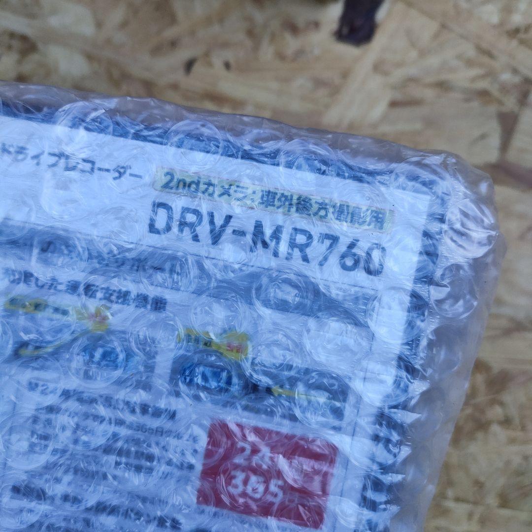 DRV-MR760 新品未使用品 KENWOOD ケンウッド ドライブレコーダー