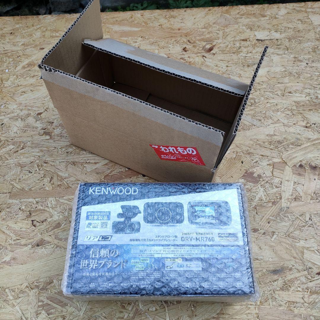 DRV-MR760 新品未使用品 KENWOOD ケンウッド ドライブレコーダー