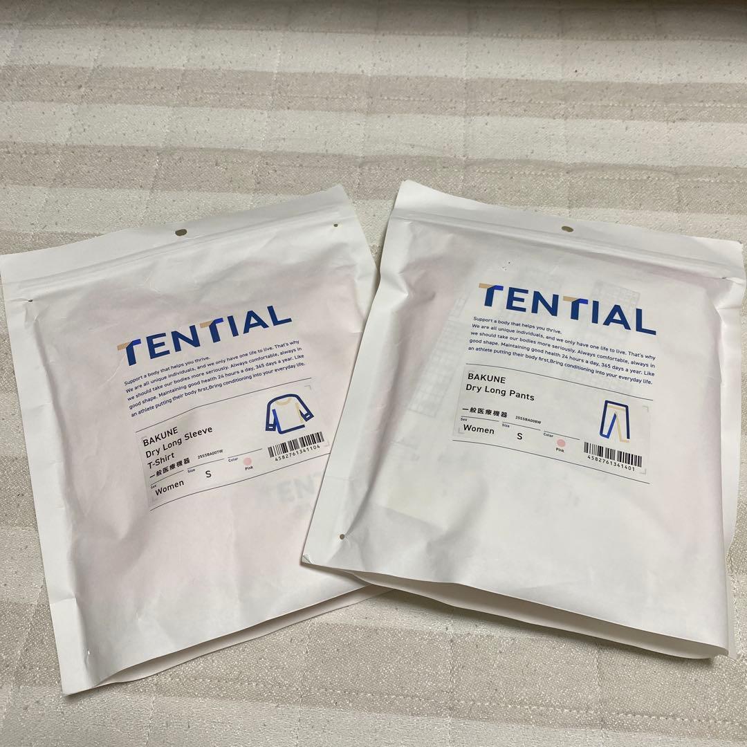 TENTIAL BAKUNE リカバリーウェアwomenSサイズ 上下セット