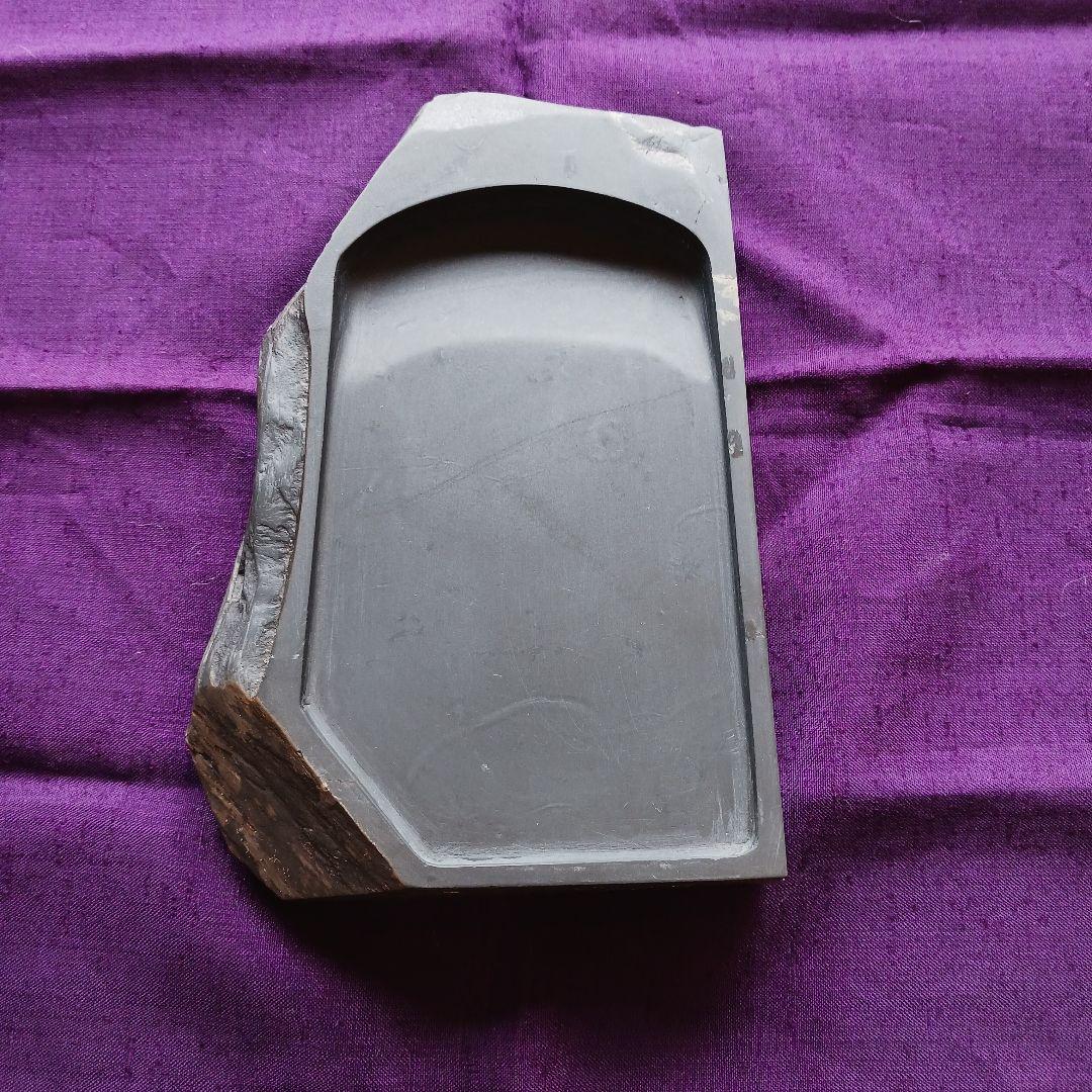 和硯　硯石　蒼龍石③