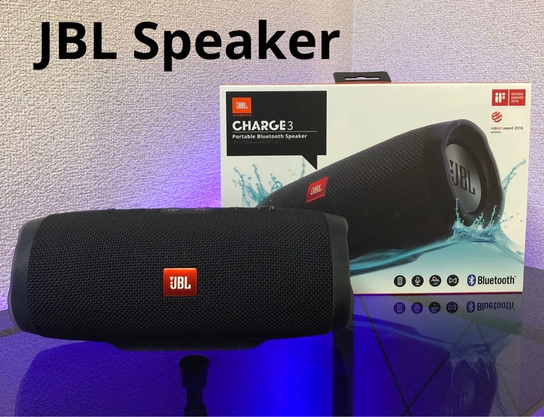 JBL　ポータブルBluetoothスピーカー　CHARGE3　ワイヤレス