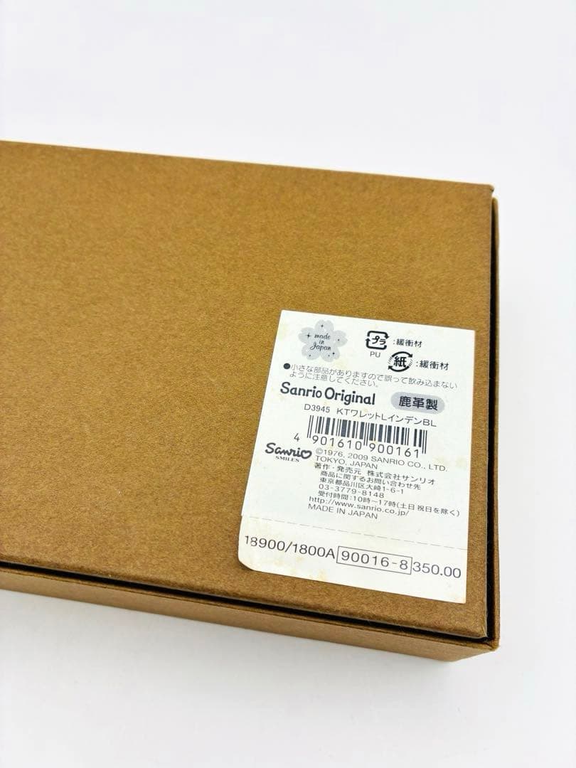 美品　キティちゃん　印傳　長財布