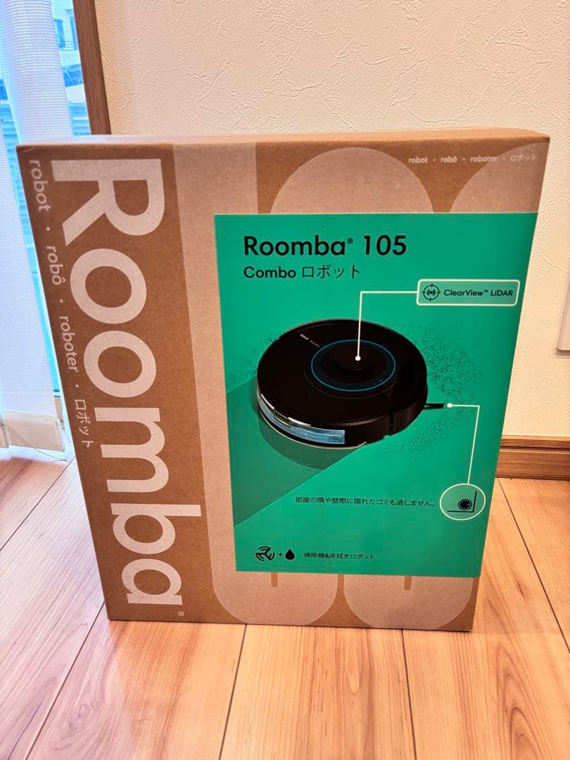 ルンバ　105 【新品未開封】　ロボット掃除機　拭き掃除